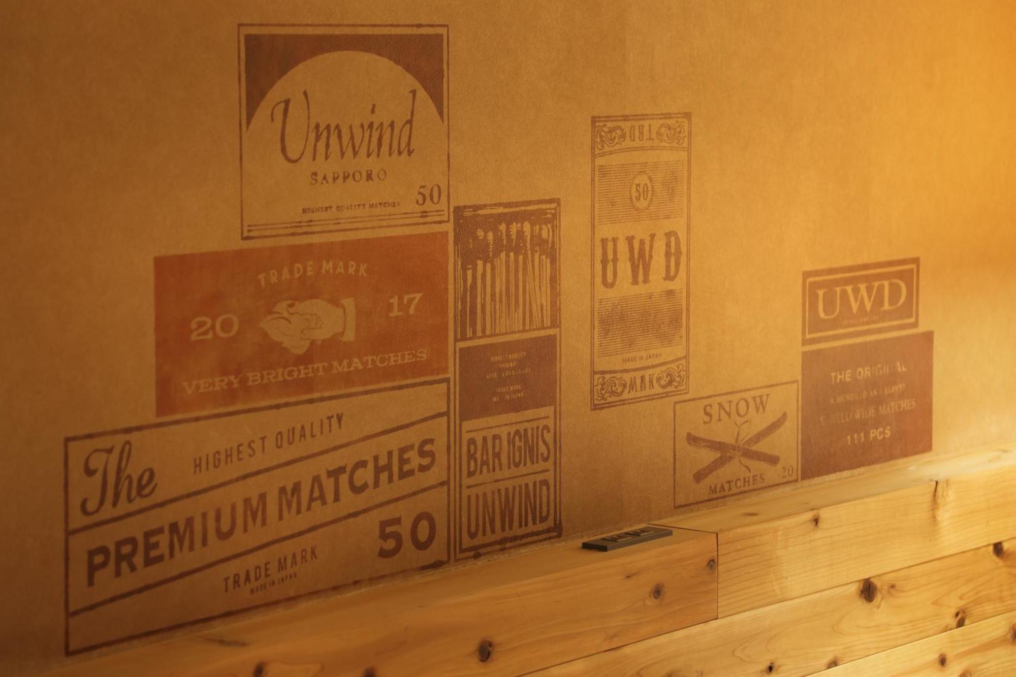 Unwind Hotel&Bar Sapporo Eksteriør billede